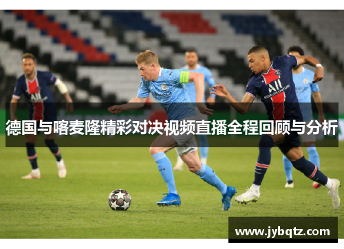 6686体育体育+智能场景化新突破，合肥云谷创新落地“低氧健身”项目